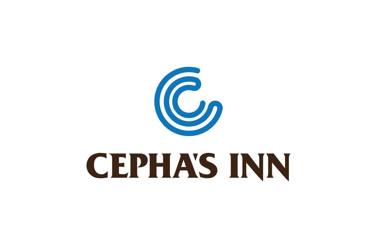 Cepha'S Inn Kabale Ngoại thất bức ảnh